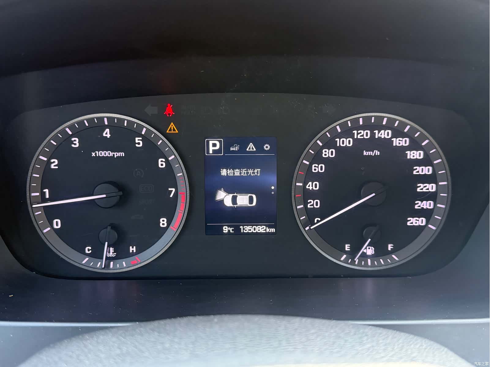 Hyundai Sonata, 2017 15