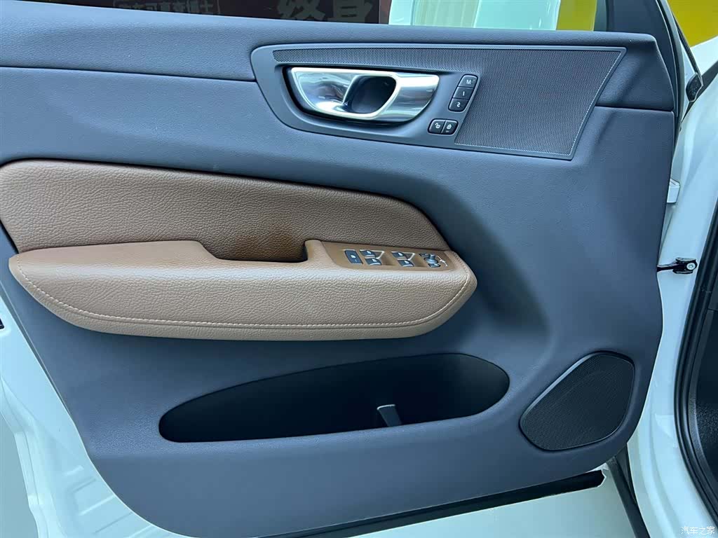 Volvo XC60, 2022 15