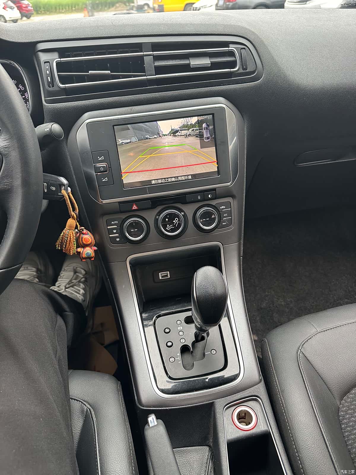 Citroen C4, 2017 9