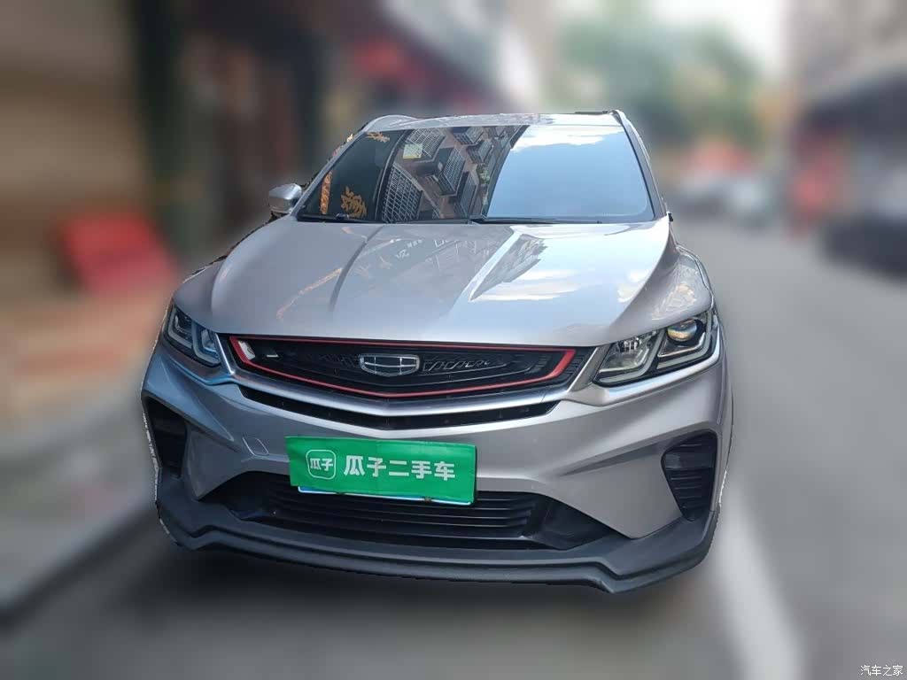 Geely Coolray, 2021 3