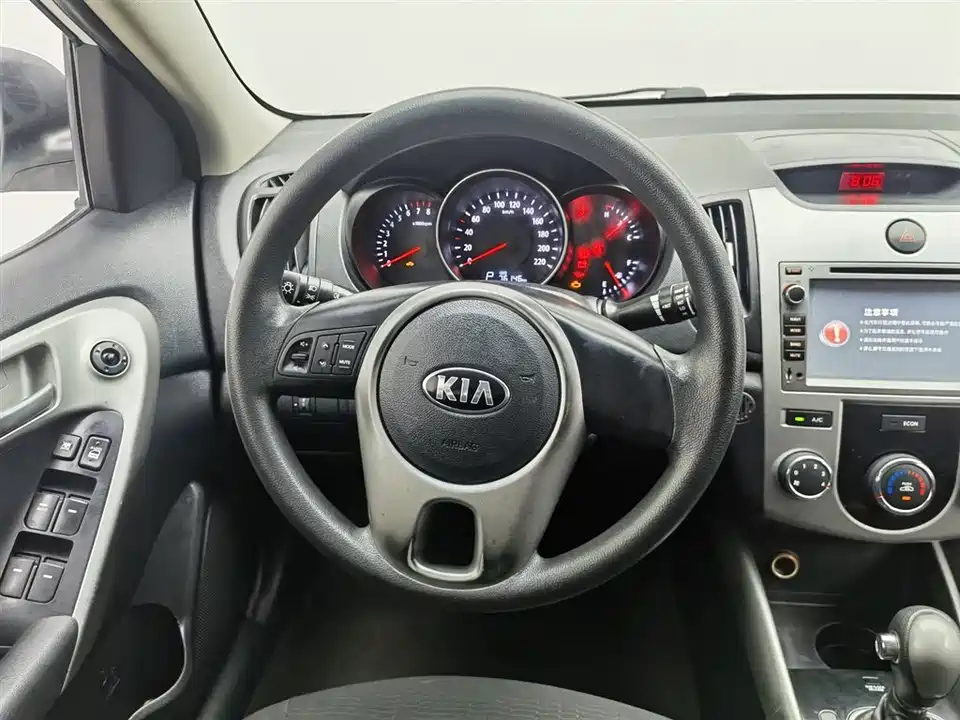 Kia Freddy