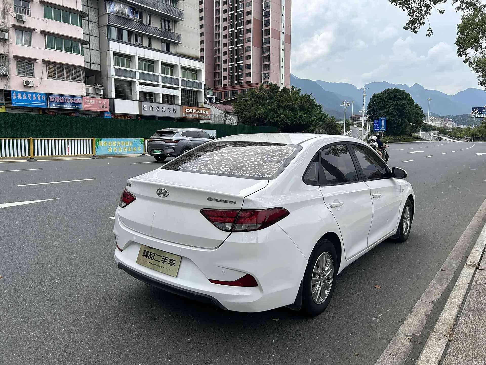 Hyundai GLS, 2017 4