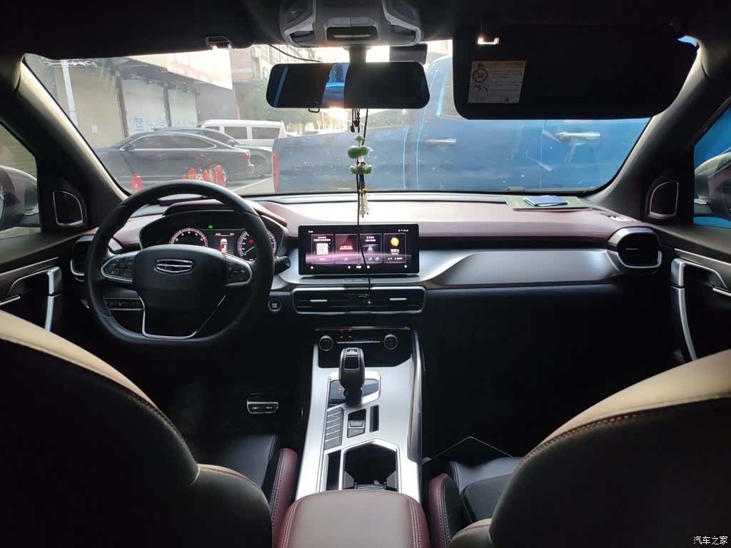 Geely Coolray, 2021 6