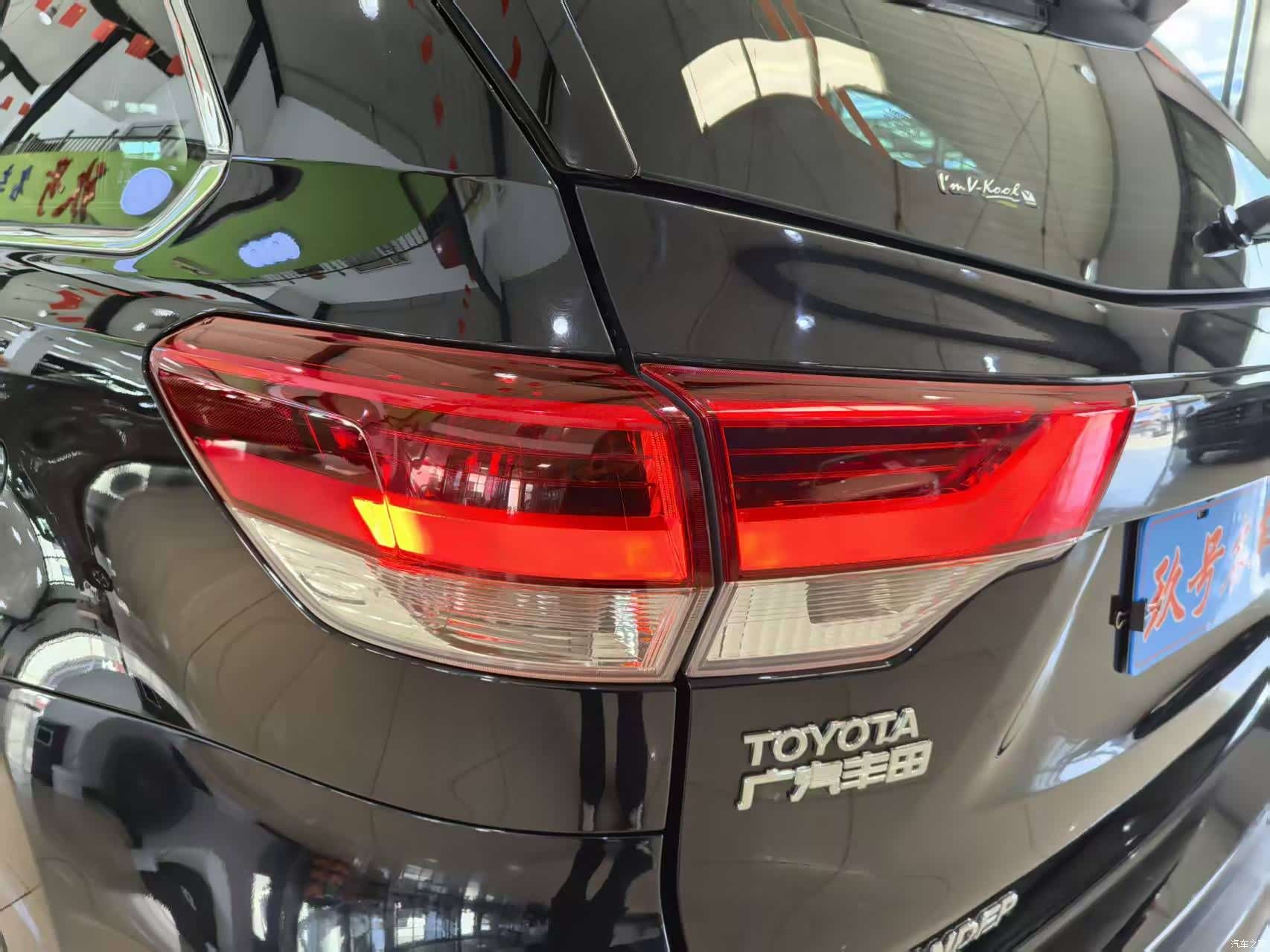 Toyota Highlander, 2018 15
