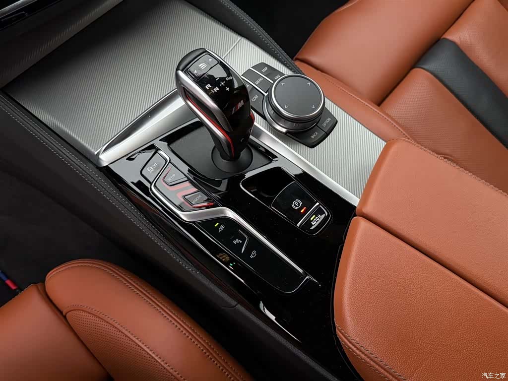 BMW M5, 2021 27