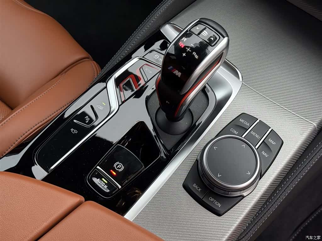 BMW M5, 2021 38