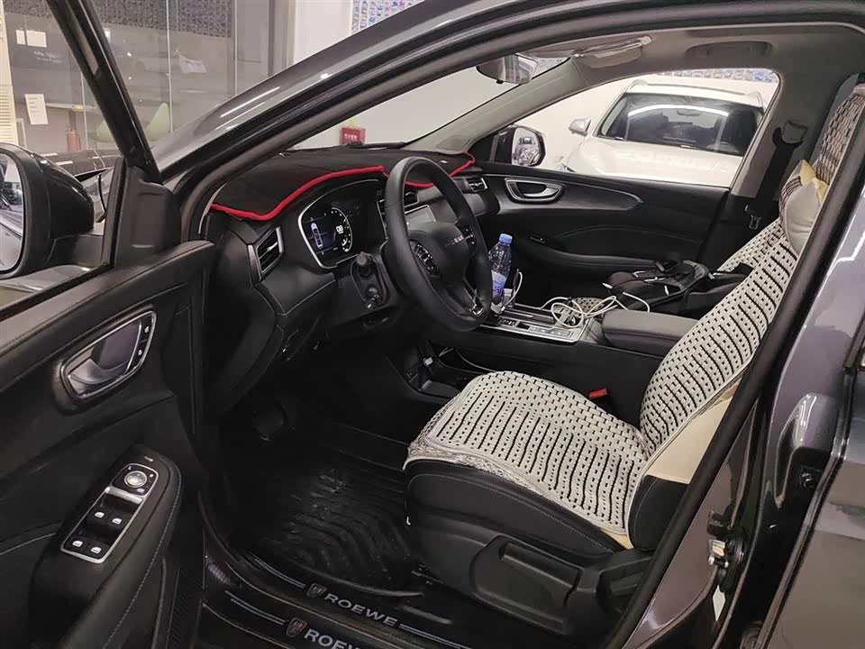Roewe RX5 Roewe RX5