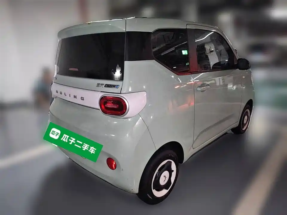 Wuling Hongguang MINIEV