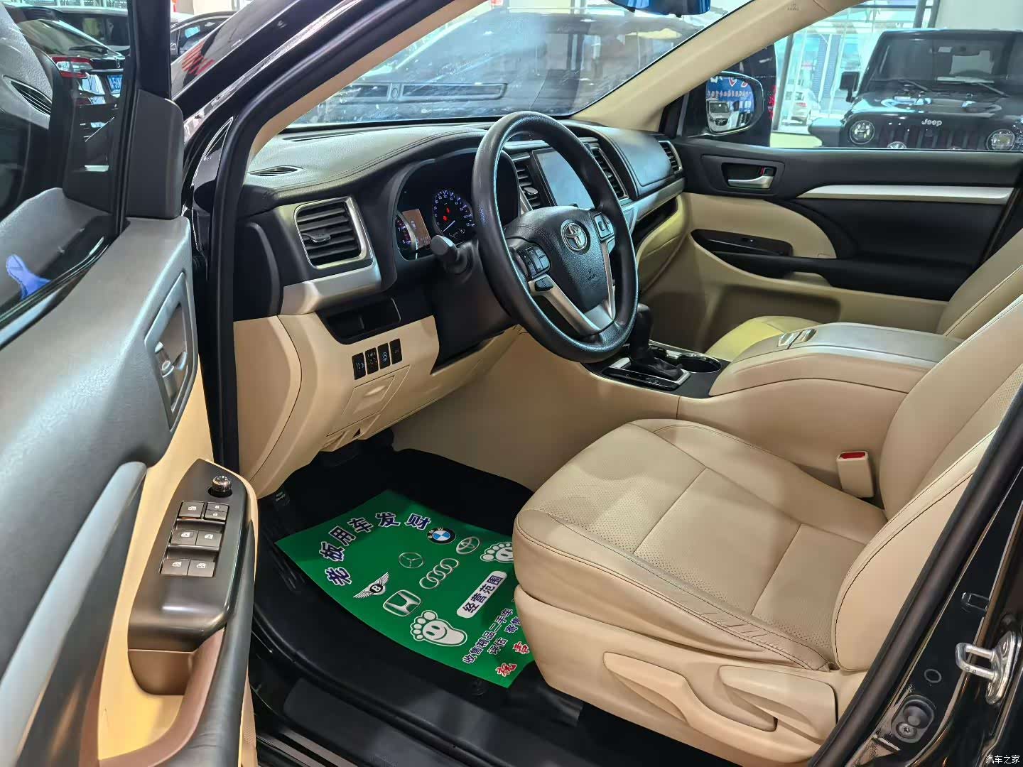 Toyota Highlander, 2018 4