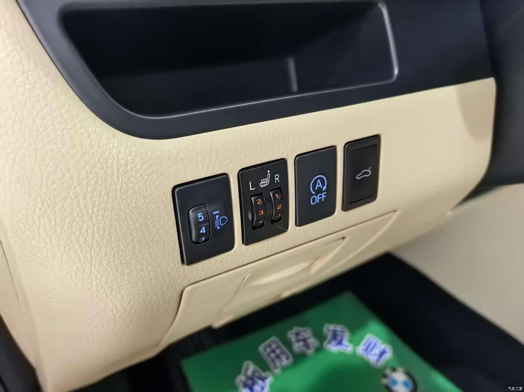 Toyota Highlander, 2018 8