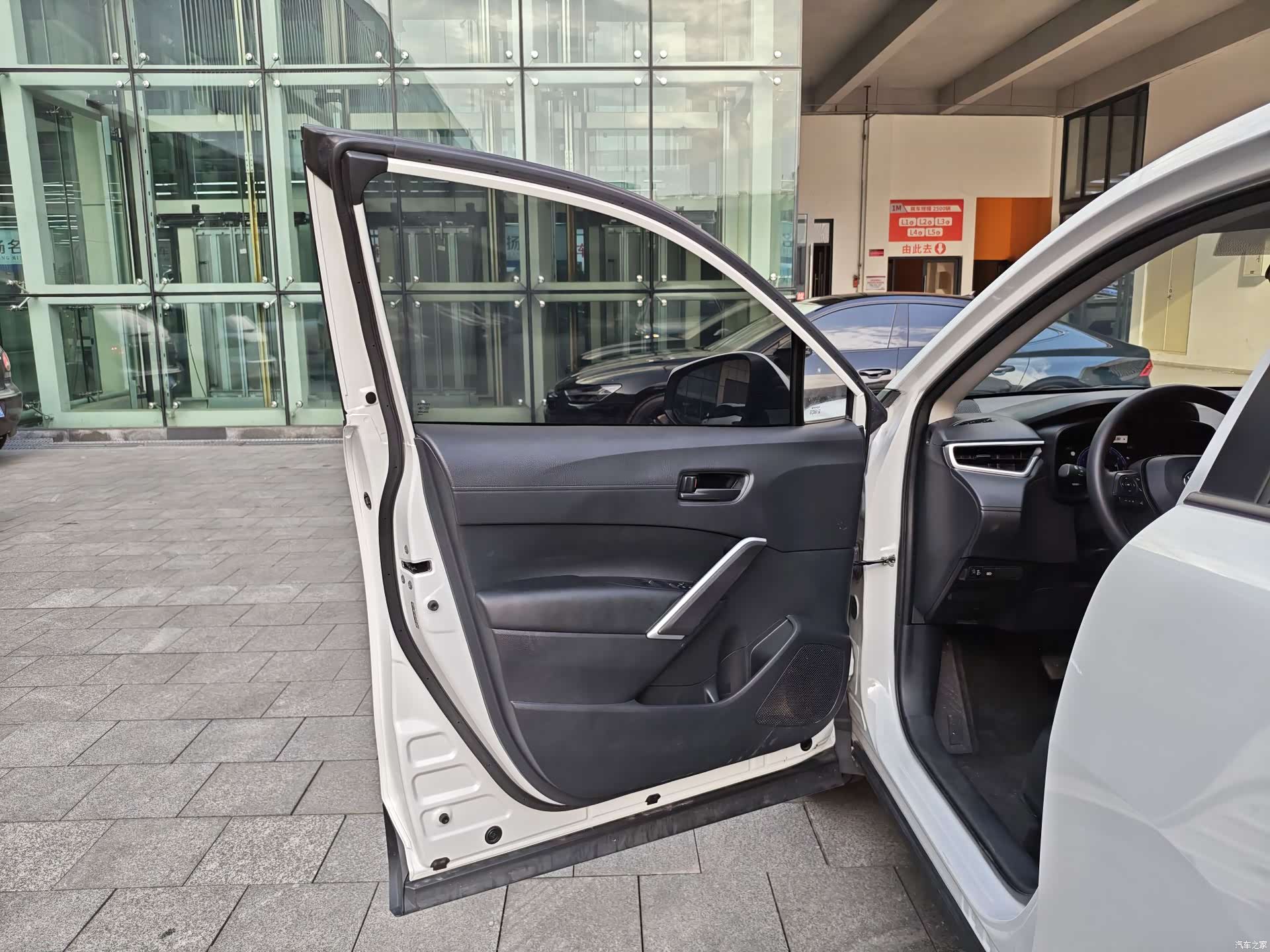 Toyota Corolla, 2023 9