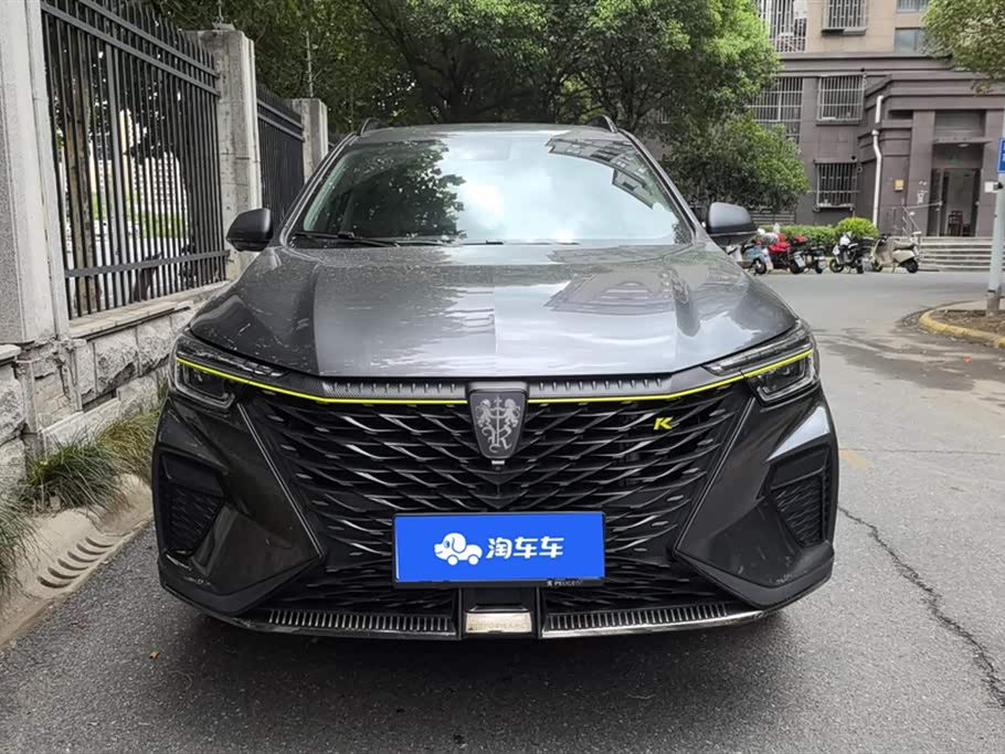 Roewe RX5 Roewe RX5