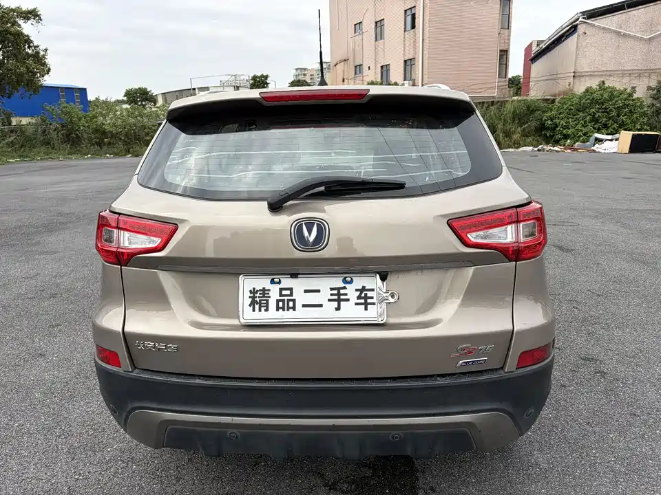 Changan CS75