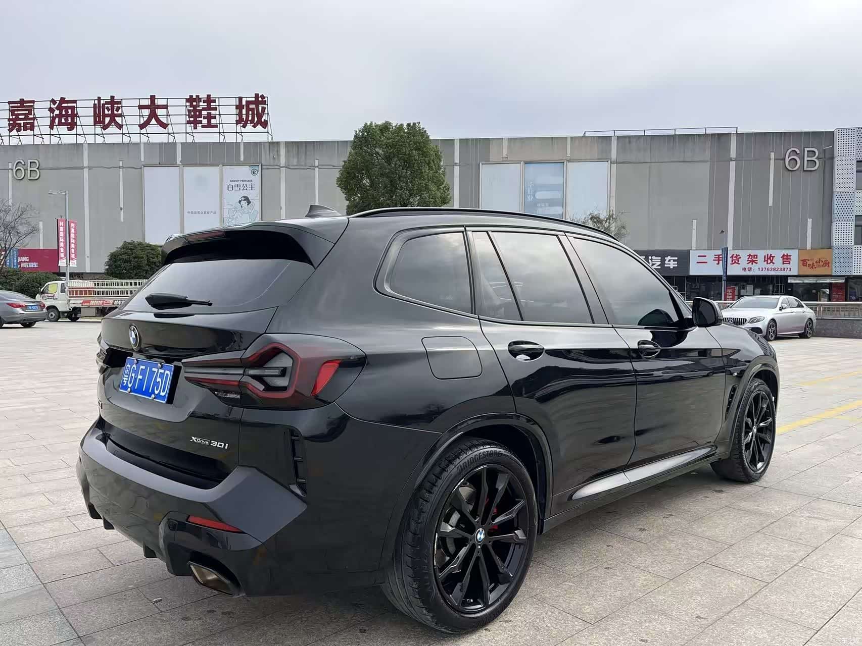 BMW X3, 2022 7