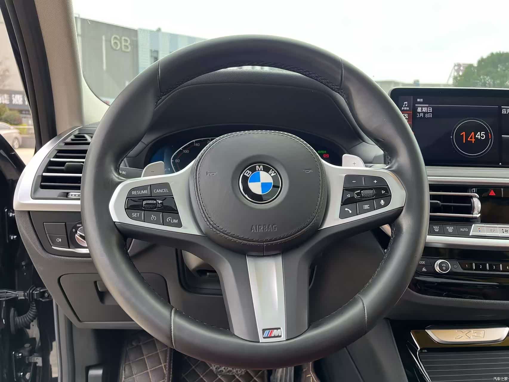 BMW X3, 2022 36