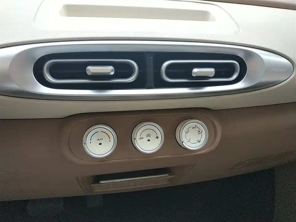 Wuling Hongguang MINIEV