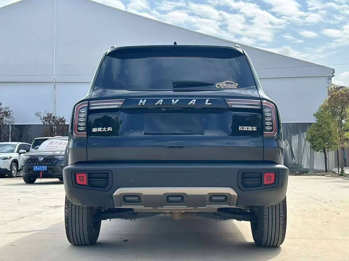 Haval Big Dog, 2023 8
