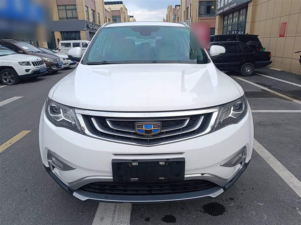 Geely Atlas