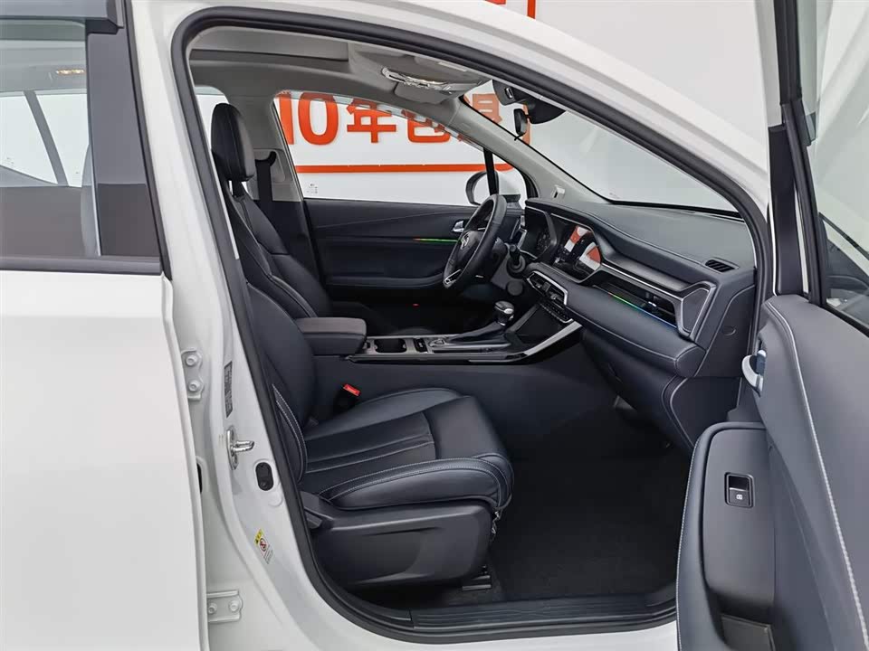 Trumpchi Trumpchi GS4