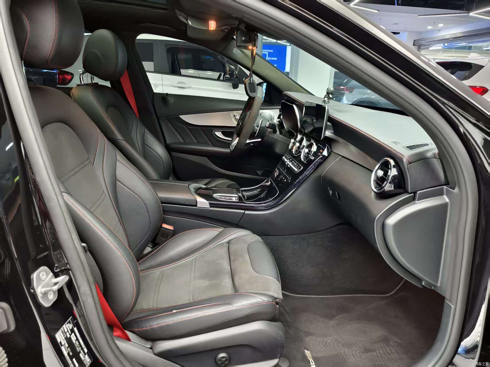 Mercedes-Benz C-Class, 2020 13