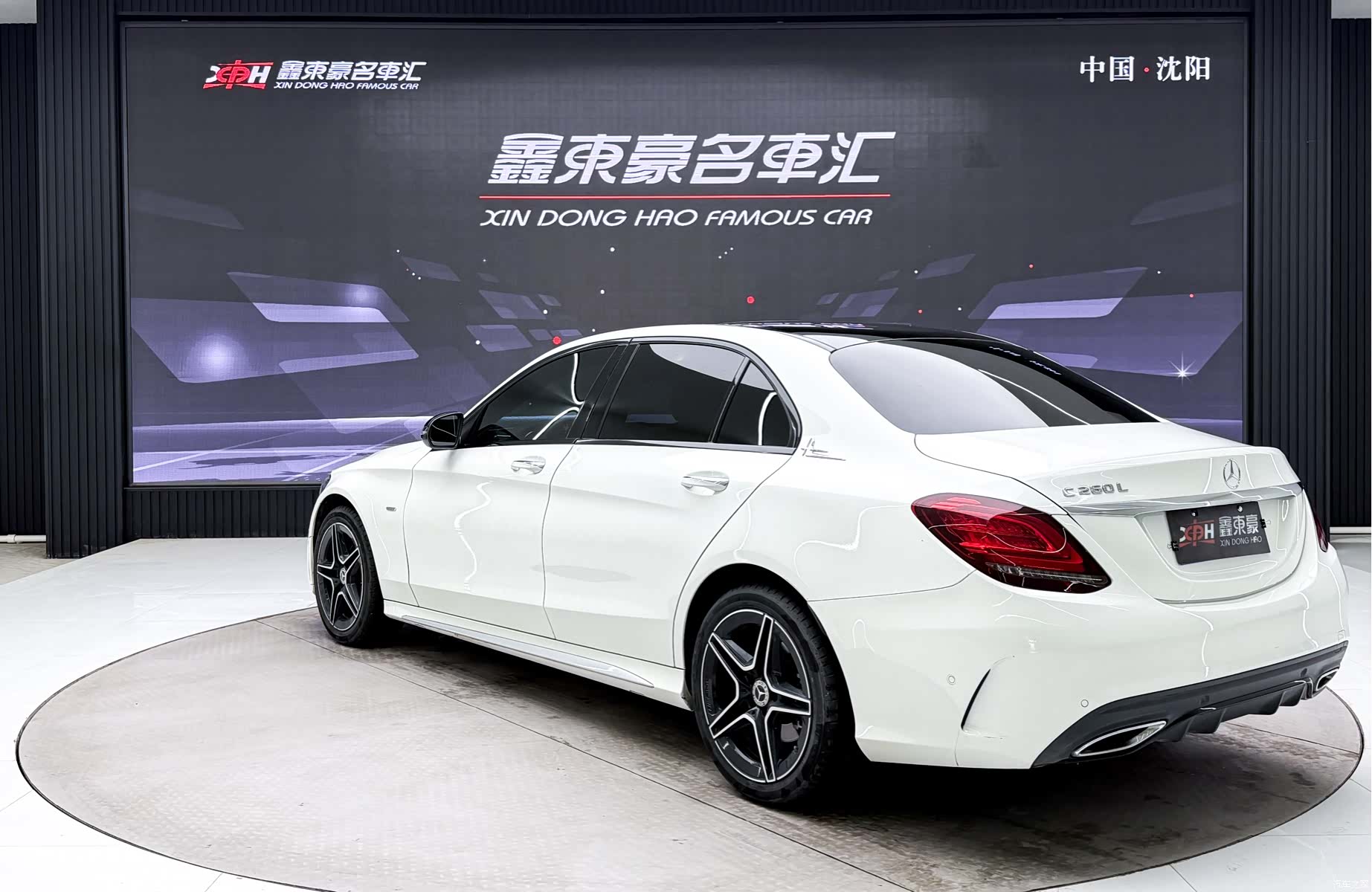 Mercedes-Benz C-Class, 2021 8