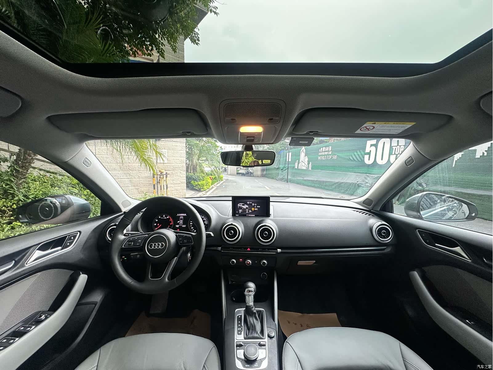 Audi A3, 2020 24