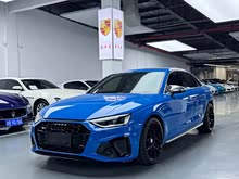 �µ�S4 2020�� S4 3.0TFSI