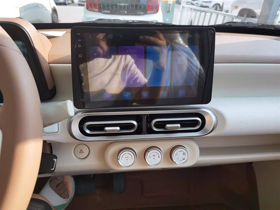 Wuling Hongguang MINIEV