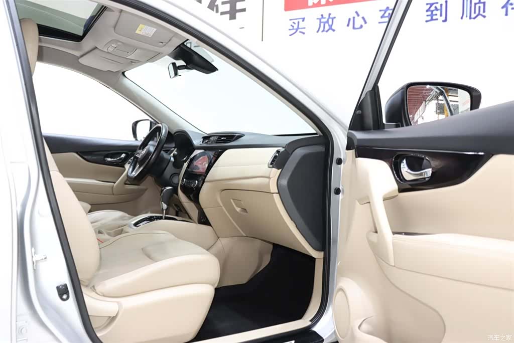 Nissan X-Trail, 2019 8