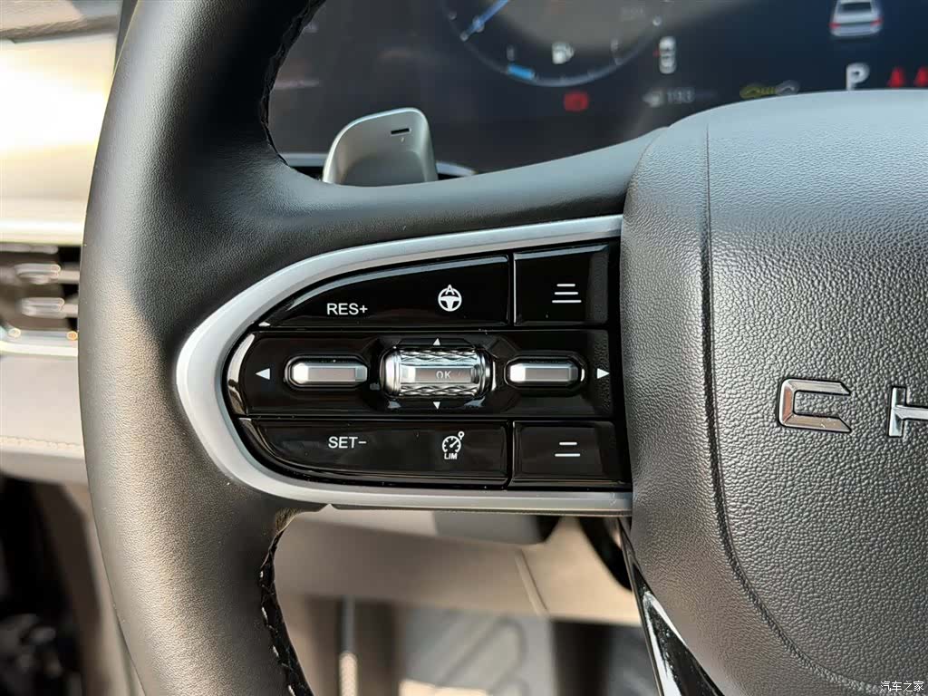 Chery Arrizo 8, 2024 10