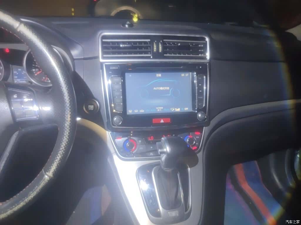 Haval H6, 2016 10