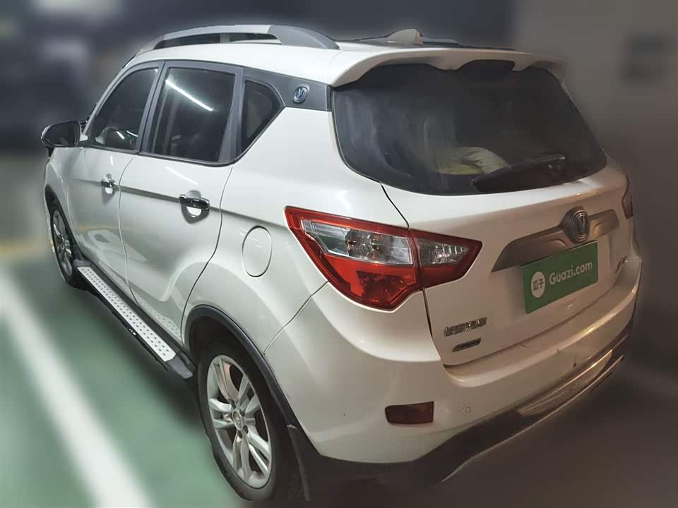 Changan CS35