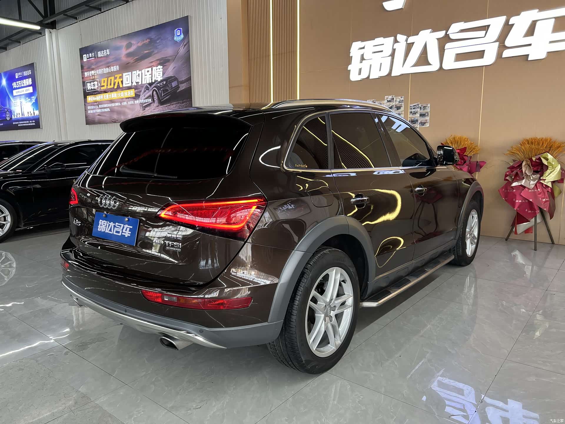 Audi Q5, 2018 13