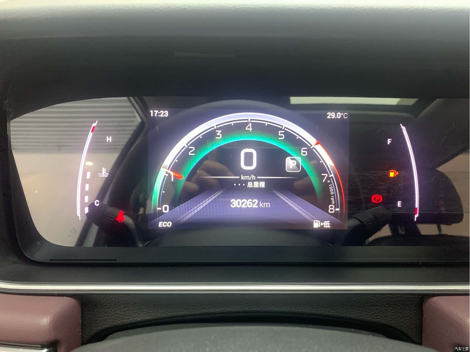 GAC M6, 2022 13