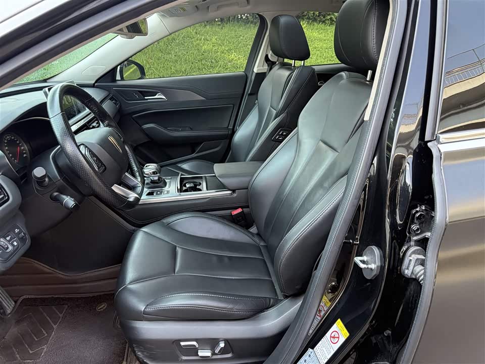 Hongqi H5 Hongqi H5