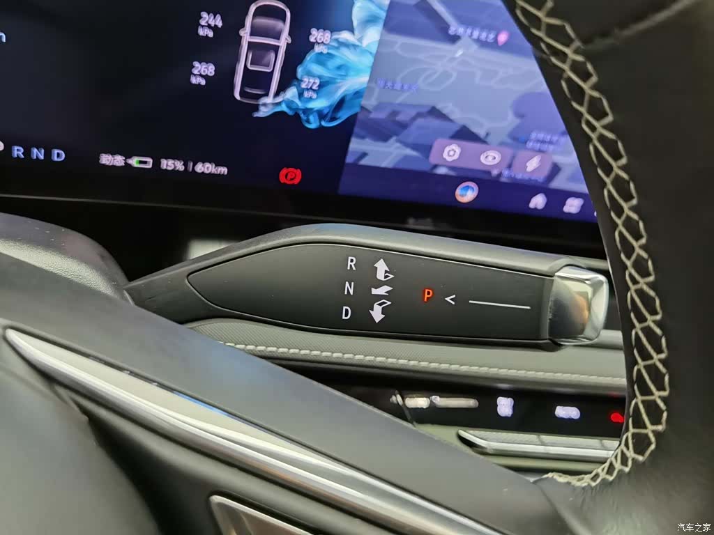 Buick E5, 2024 13