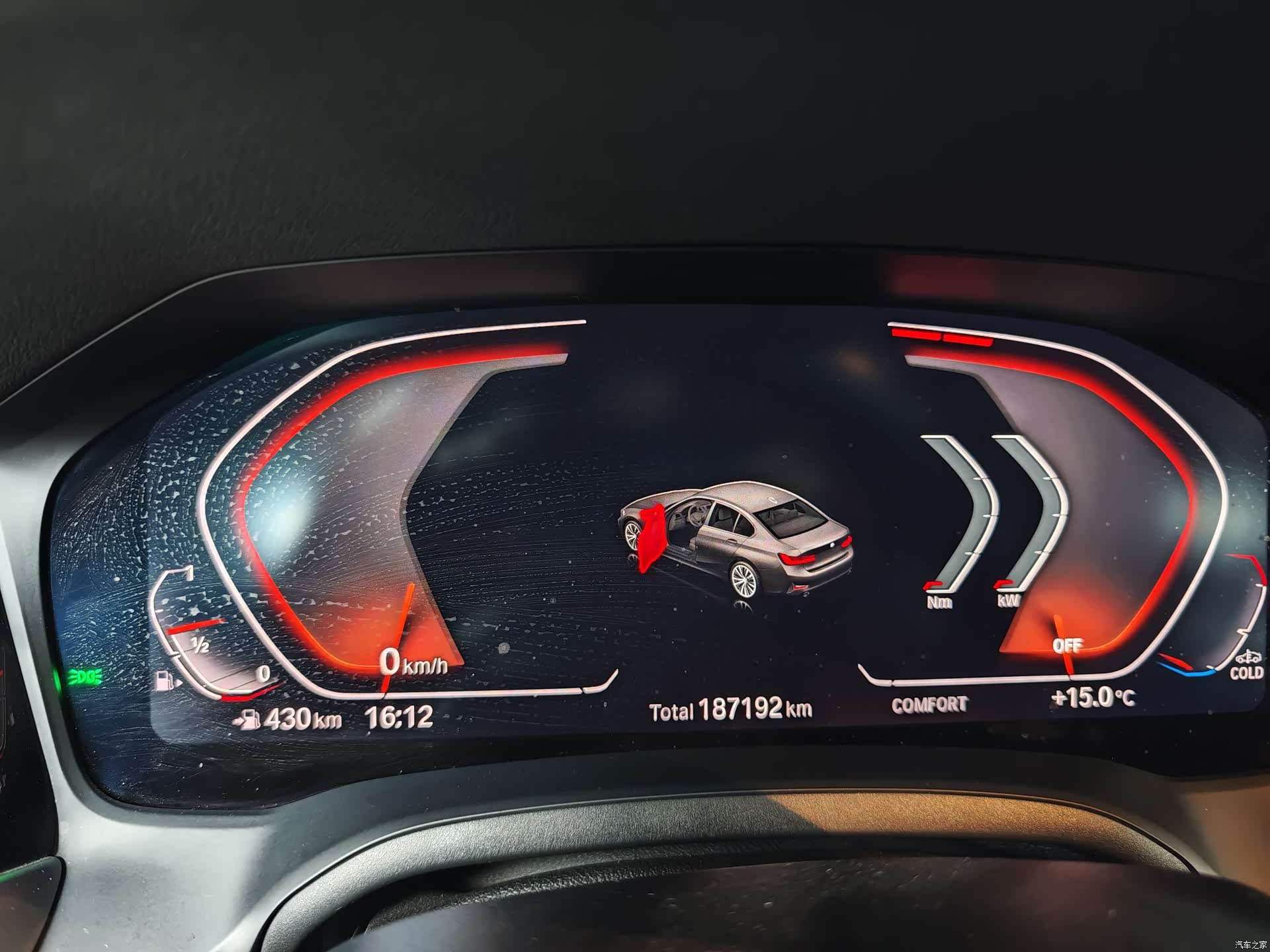 BMW 3 Series, 2019 14