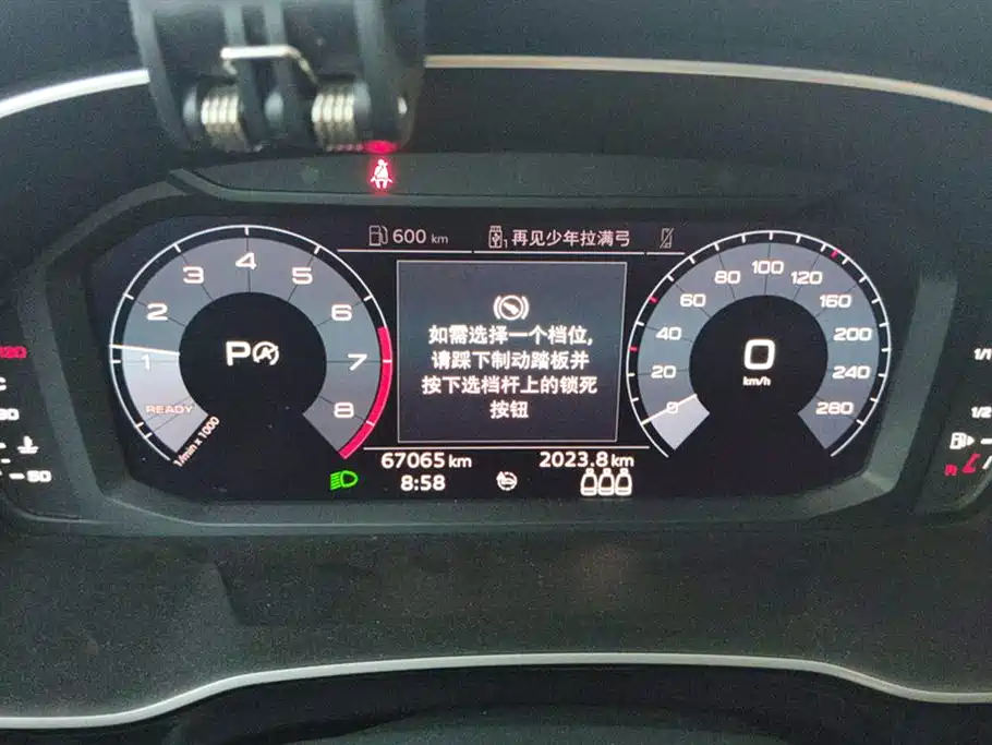 Audi Q3 Audi Q3