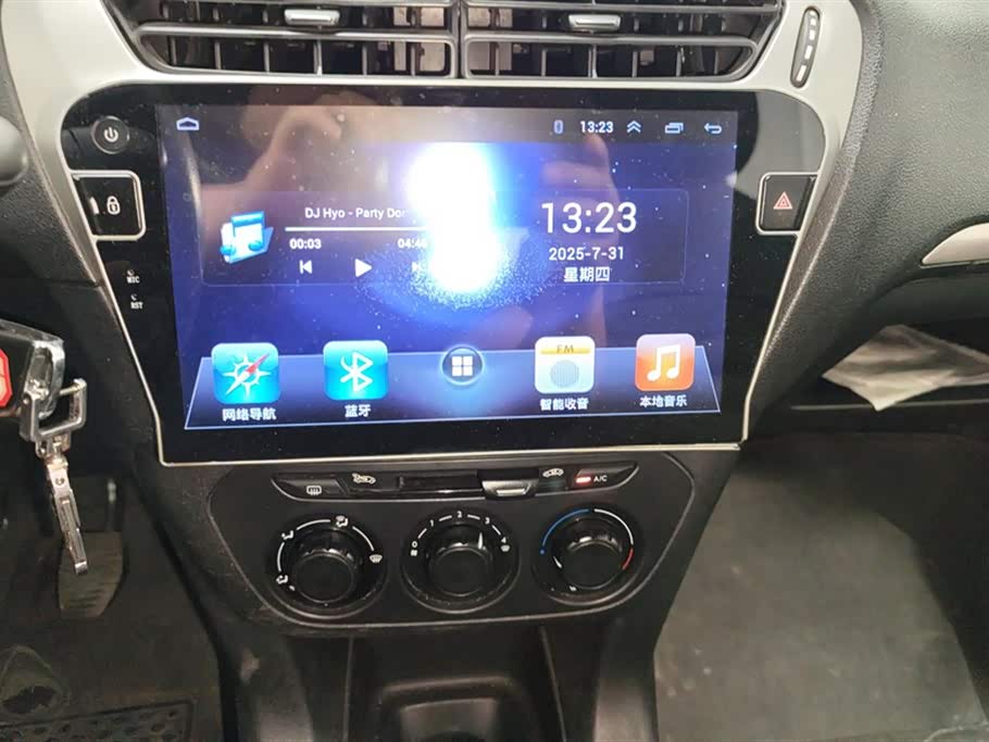 Peugeot 301 Peugeot 301