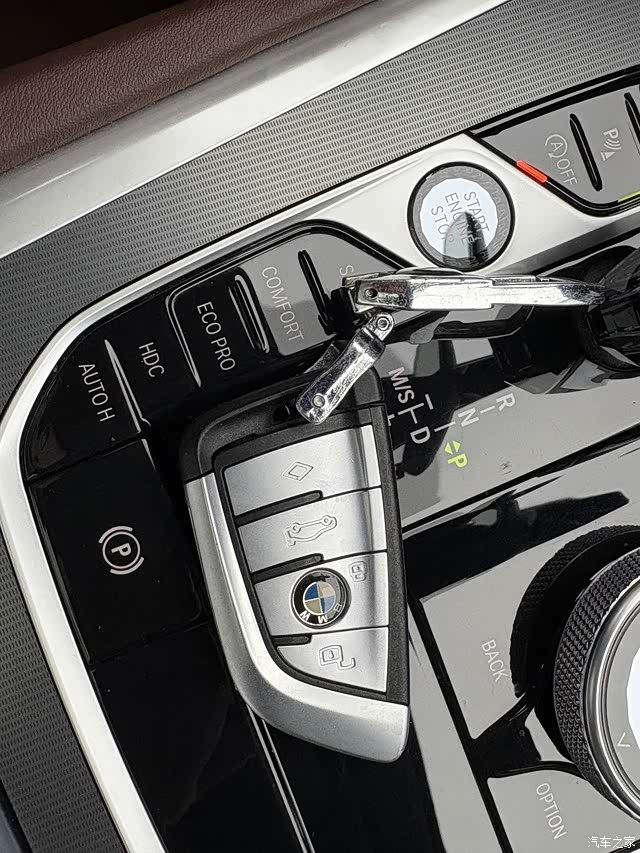 BMW X6, 2023 12