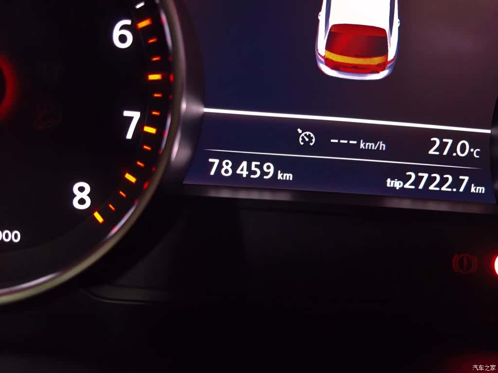 Volkswagen Touareg, 2017 8
