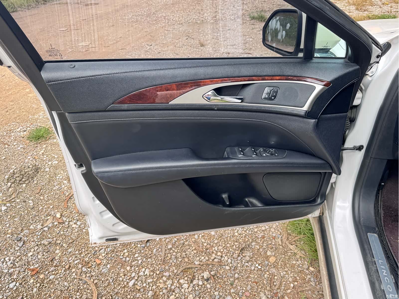 Lincoln MKZ, 2019 17