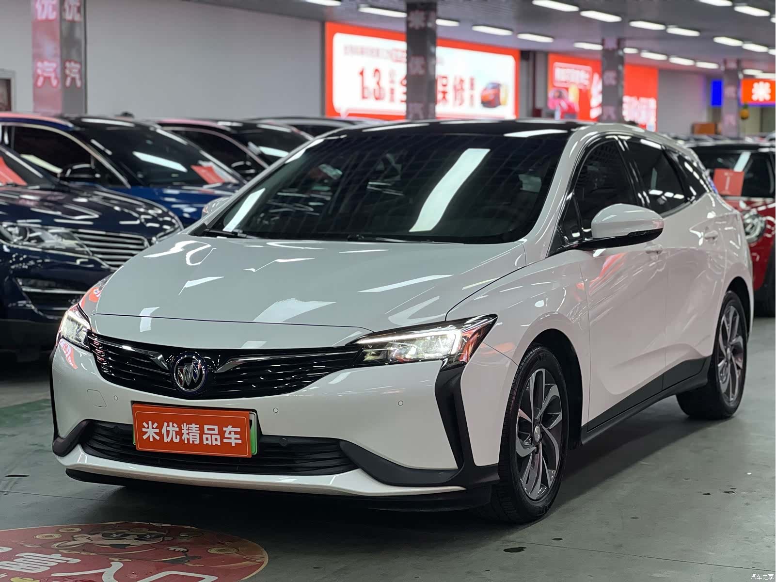 Buick Velite, 2021 1