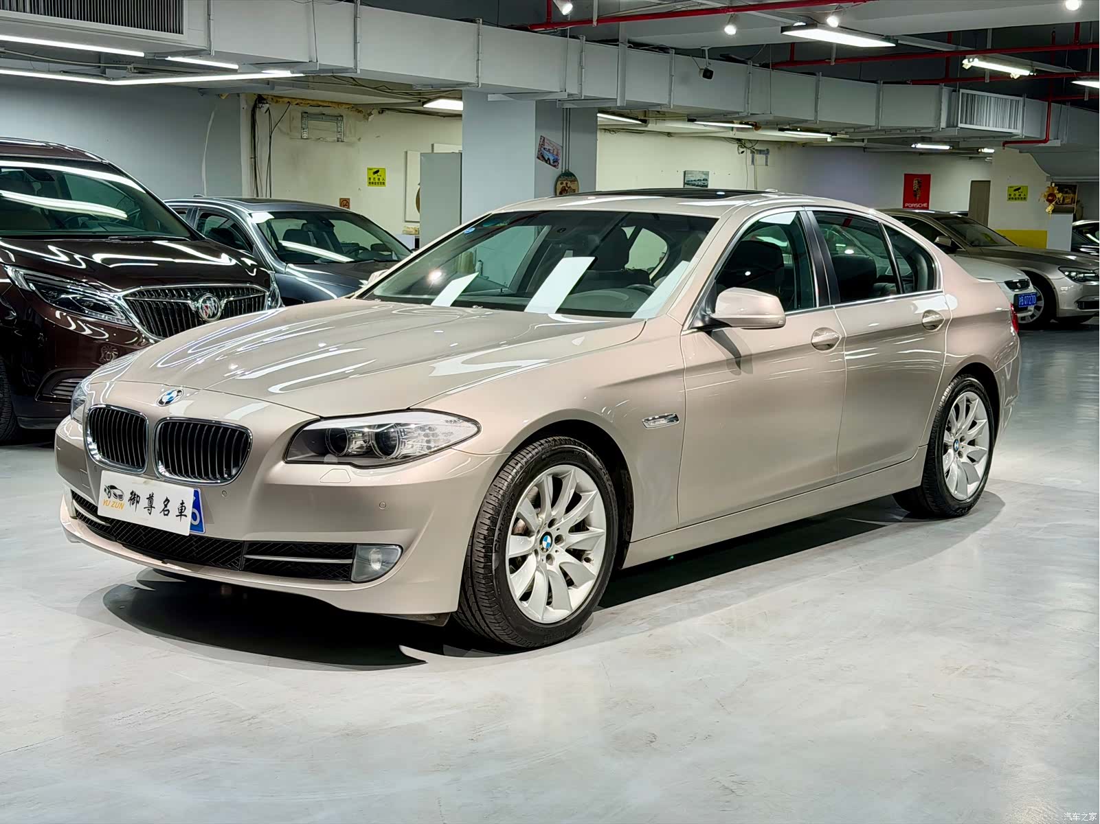 BMW 5 Series, 2010 1