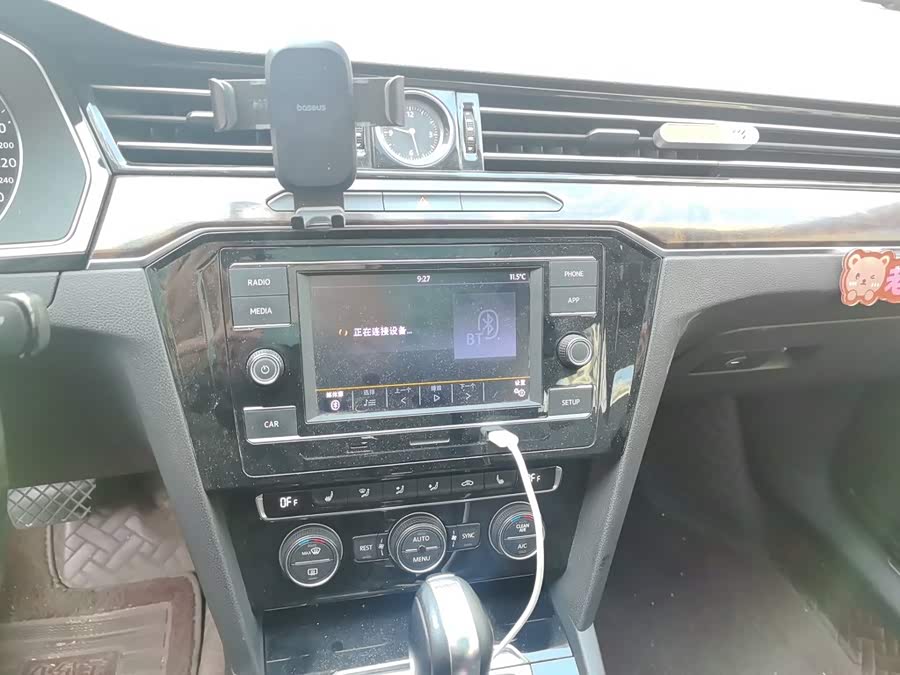 Volkswagen Magotan 2017, фото 14