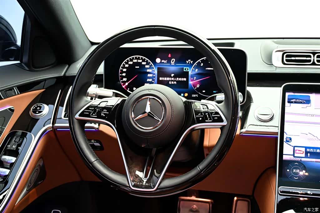 Maybach S-Class, 2025 17