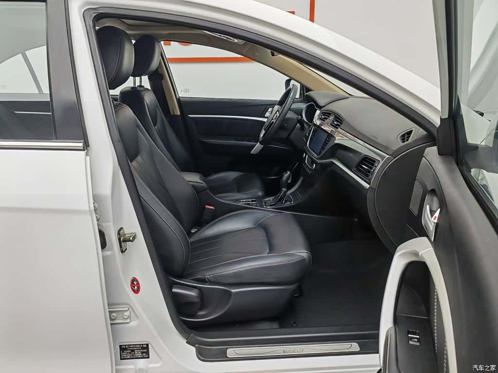 Geely Emgrand, 2017 23