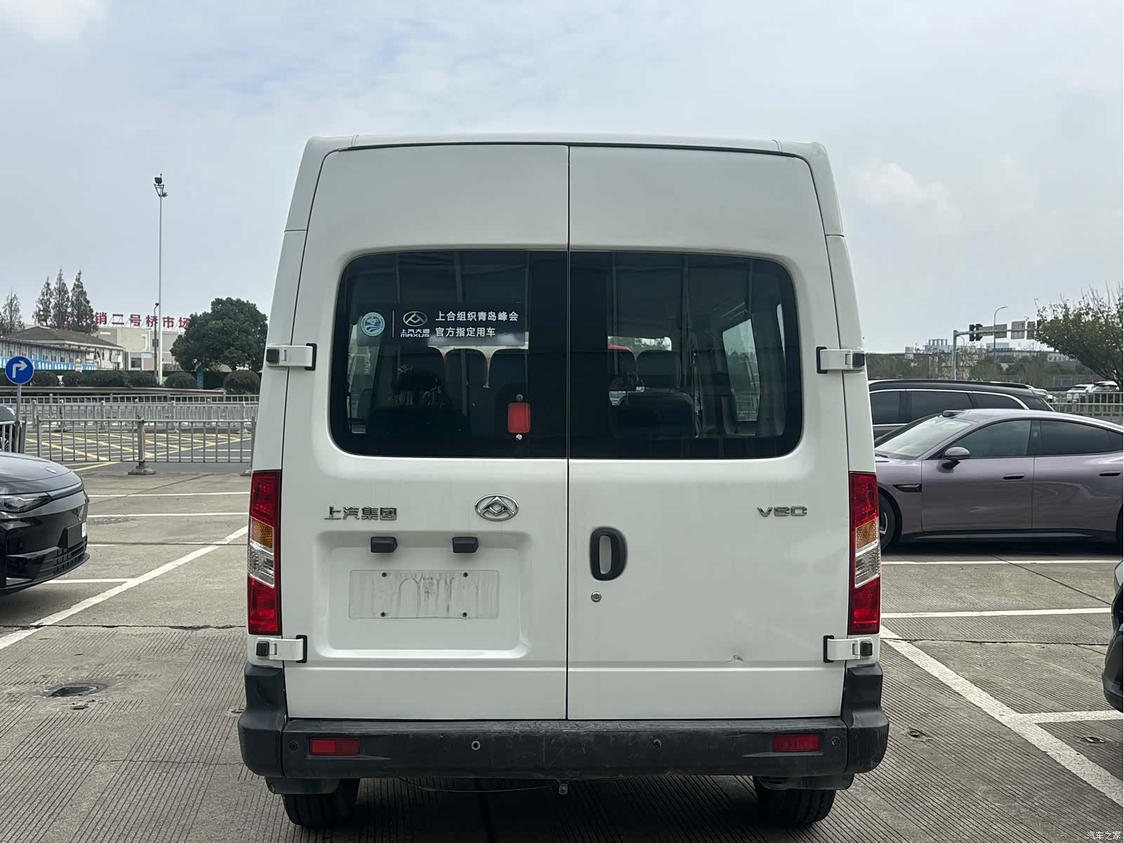 Maxus V80, 2021 все фото