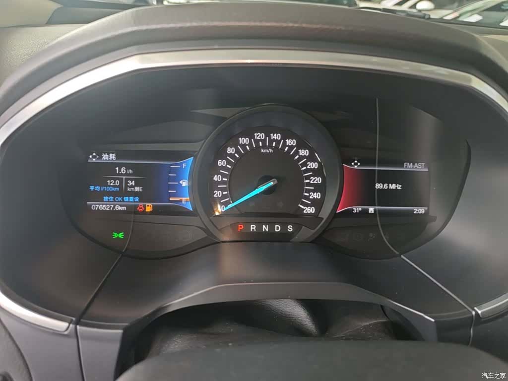 Ford Edge, 2017 12