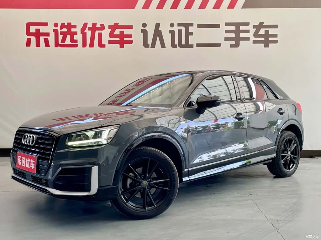 Audi Q2L, 2021 1